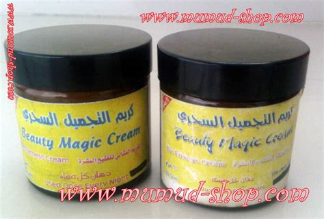 Achieve Your Dream Skin with Magic Cream in Saudi Arabia